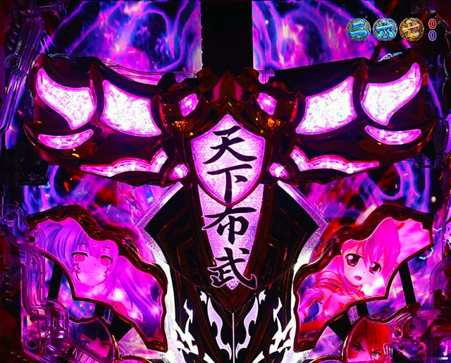 戦国乙女6・ストーリーリーチ・発展