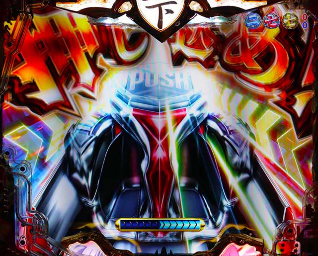 戦国乙女6・決戦の刻・カシンアタック