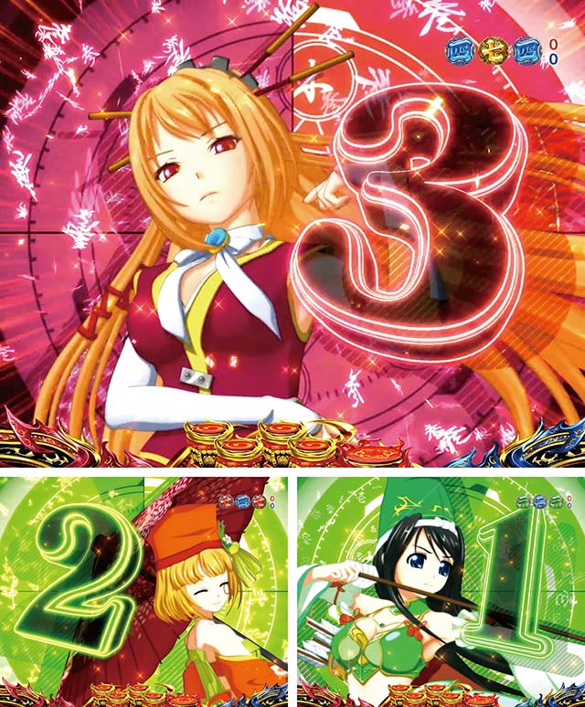 戦国乙女6カウントダウン予告