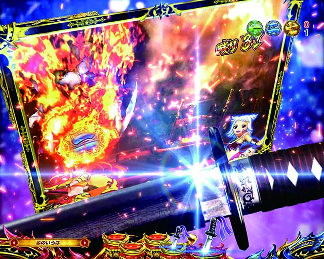 戦国乙女6武将刀剣フラッシュ予告