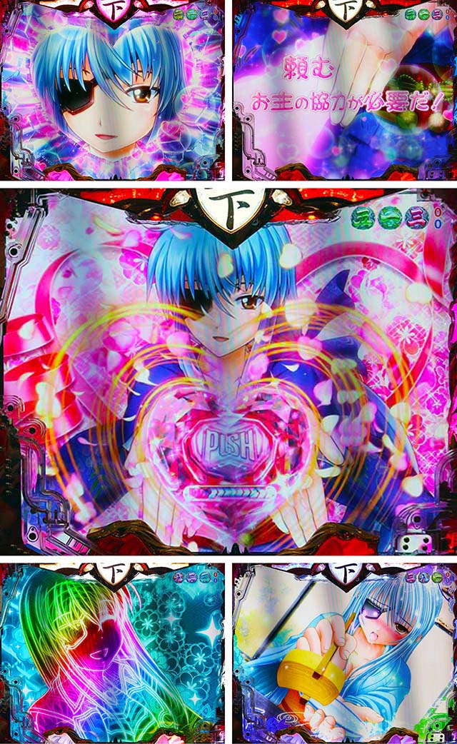 戦国乙女6乙女と一緒にリーチ