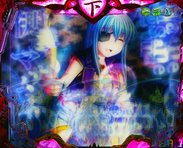 戦国乙女6萌えカットイン全回転リーチ