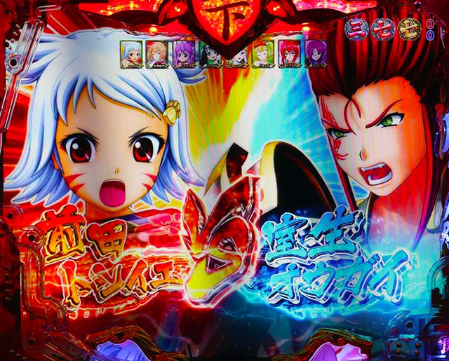 戦国乙女6・決戦の刻・液晶以外のアツい瞬間