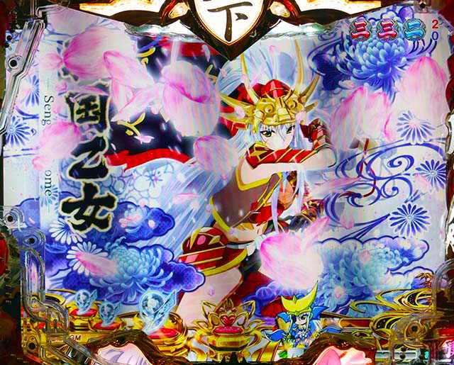 戦国乙女6・リーチ前予告・背景チェンジ予告