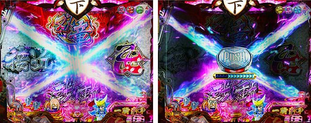 戦国乙女6・リーチ前予告・マサムネ二刀予告