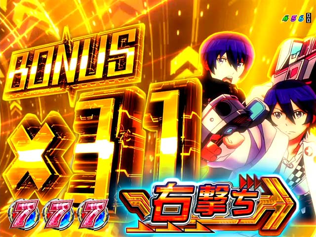 ガンスリンガー ストラトス遊撃ver.BONUS画面