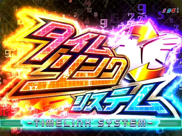 ガンスリンガー ストラトス遊撃verタイムリンクシステム