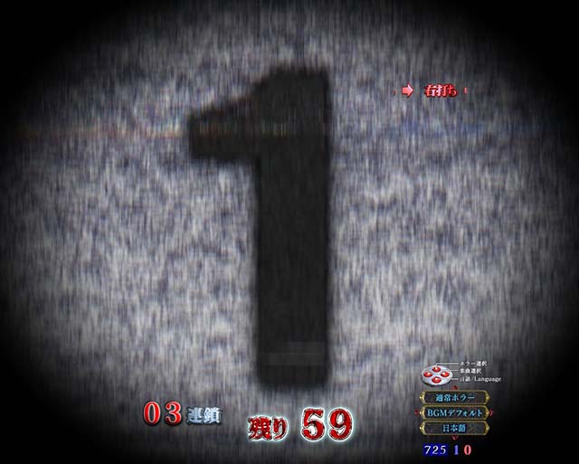 リング呪いの7日間2カウントダウン予告