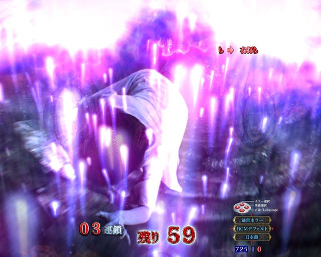 リング呪いの7日間2呪いの衝撃予兆予告