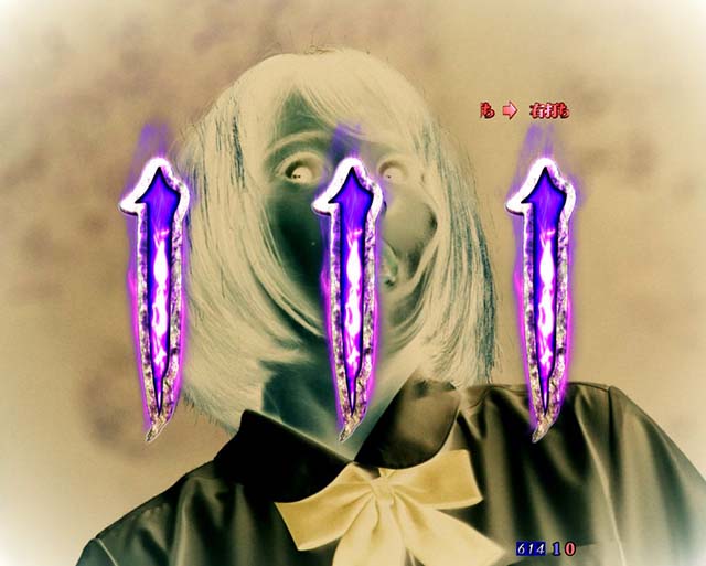 リング呪いの7日間2デジャヴパニック