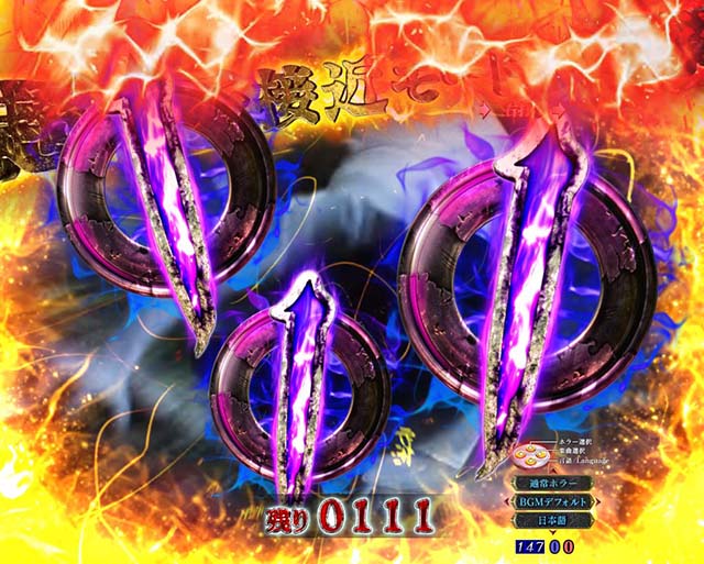 リング呪いの7日間2呪いの衝撃予兆予告