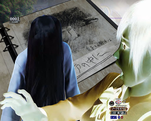 リング呪いの7日間2浅川の手帳ステップアップ予告