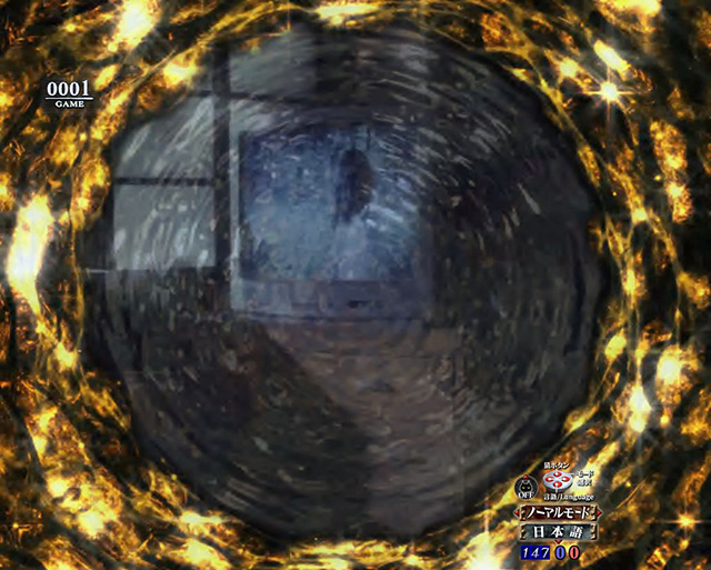 リング呪いの7日間2フラッシュバック予告