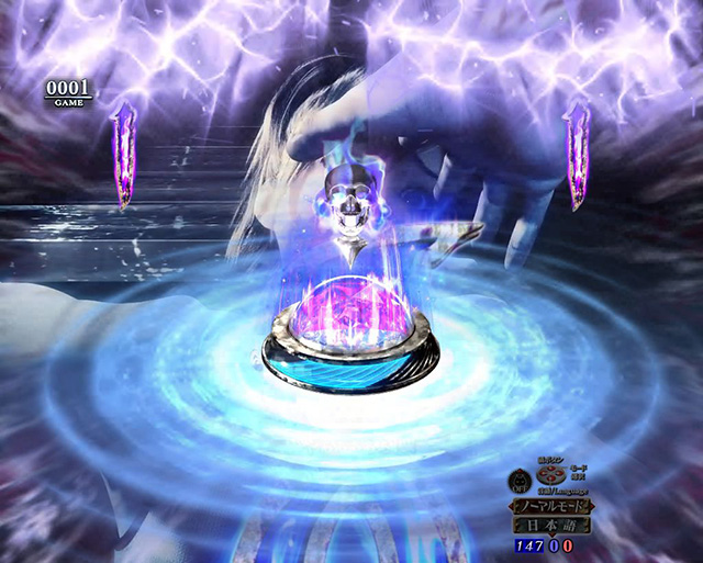 リング呪いの7日間2当落ボタン変化予告