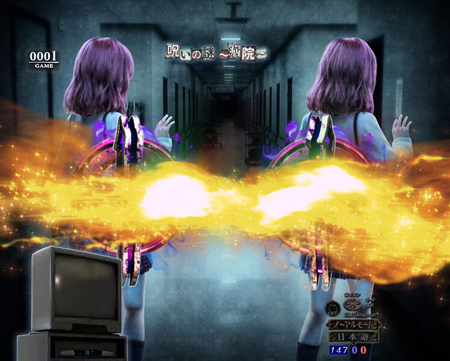 リング呪いの7日間2リーチエフェクト予告