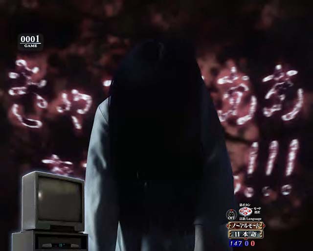 リング呪いの7日間2貞子