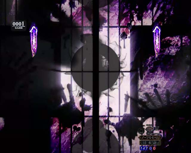 リング呪いの7日間2井戸図柄モード・信頼度