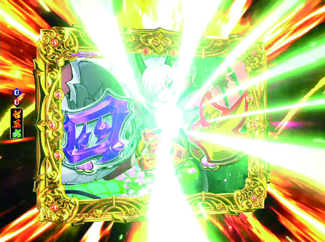 モモキュンソード桃子チェンジ予告