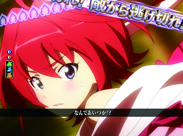 モモキュンソード天女隊危機予告