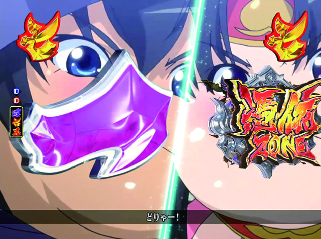 モモキュンソード桃まんリーチ