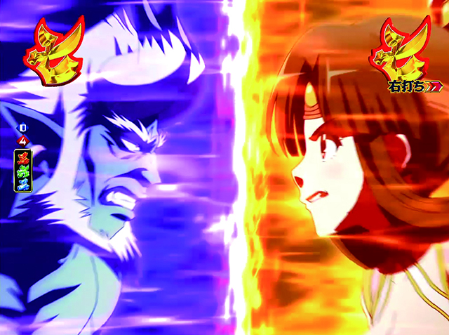 モモキュンソード四凶バトルリーチ