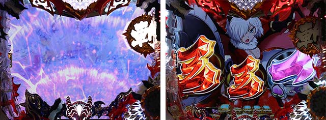 モモキュンソードオロチ役物前兆予告