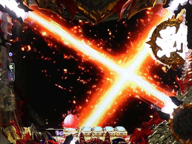 モモキュンソード変動開始X斬撃予告