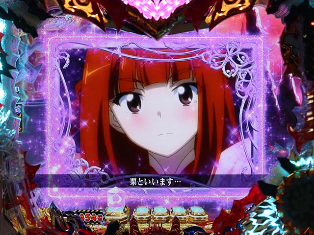 モモキュンソードウィンドウステップアップ予告