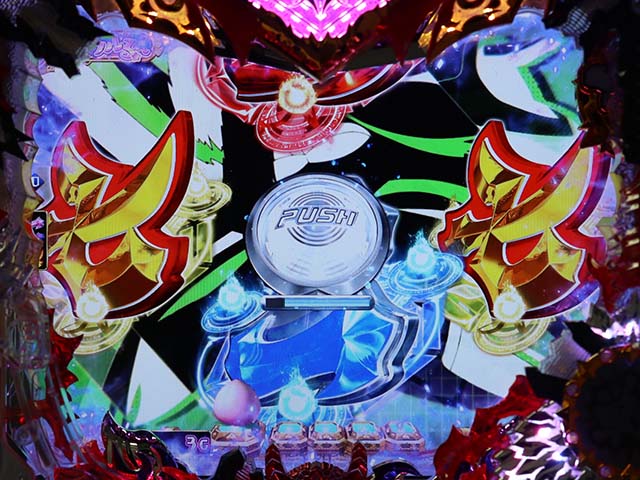 モモキュンソードテンパイ図柄