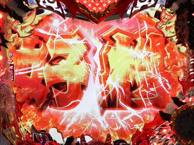 モモキュンソード発展文字予告