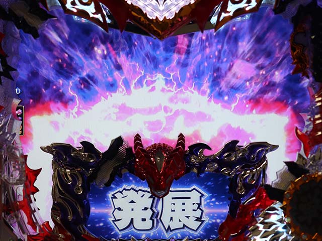 モモキュンソードリーチ後オロチ役物予告