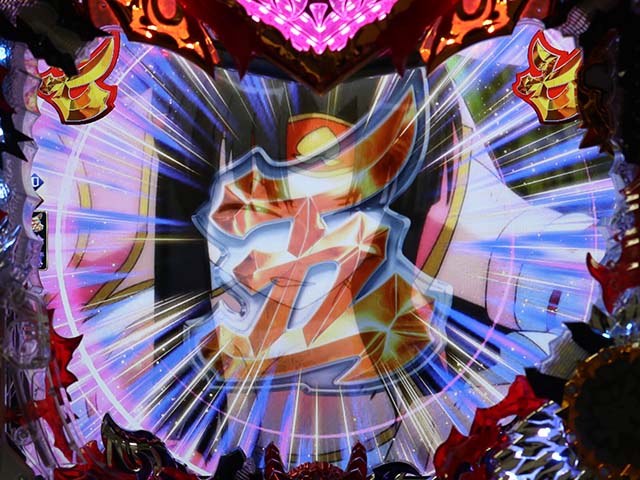 モモキュンソード役物あおり