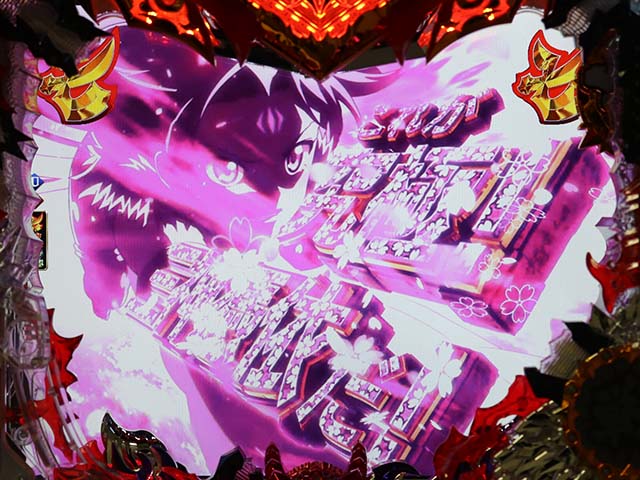 モモキュンソード最終カットイン