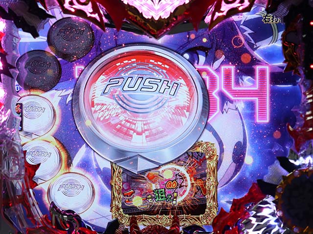 モモキュンソード入賞時・注目ポイント