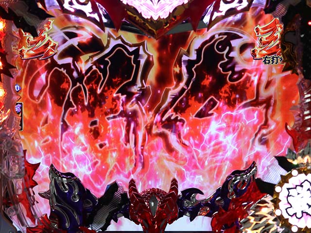 モモキュンソードタイトル