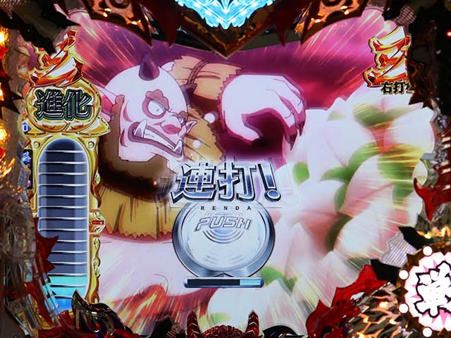 モモキュンソードはぐれ鬼ミッション