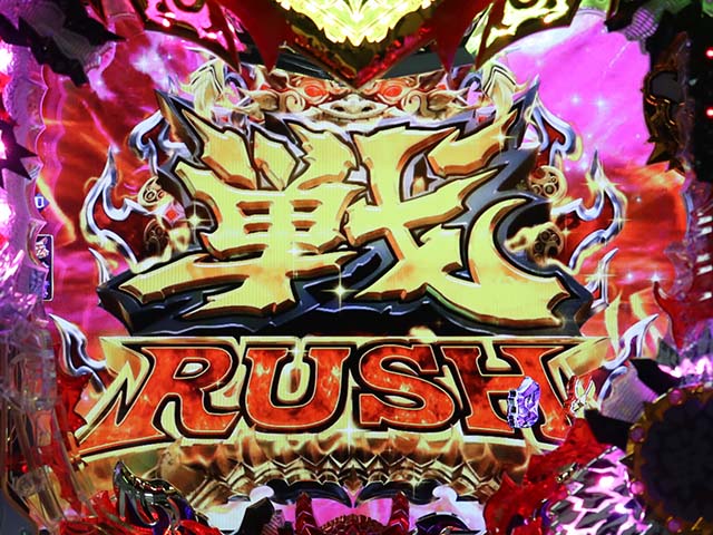 モモキュンソード遊タイム