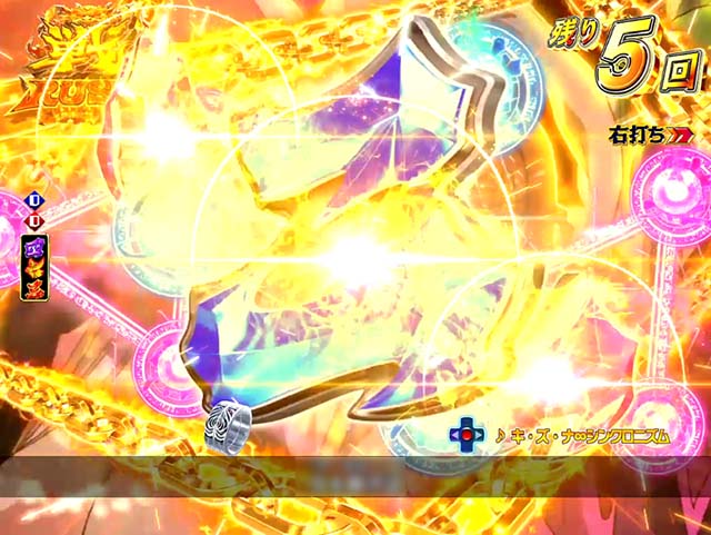 モモキュンソード演出法則・変動開始図柄予告