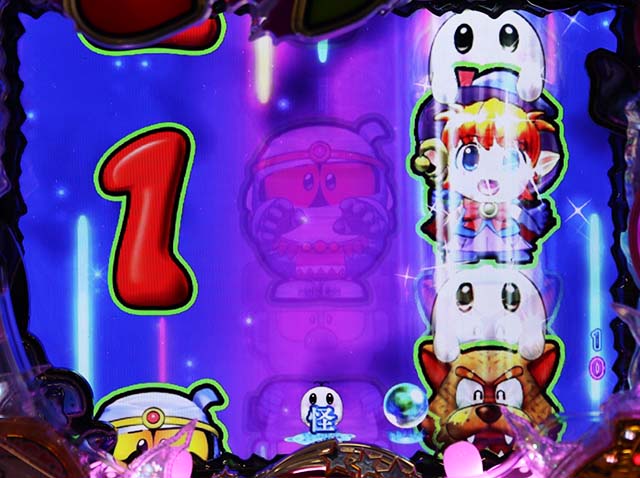 ミニミニモンスター4モード共通・おばけすべり予告