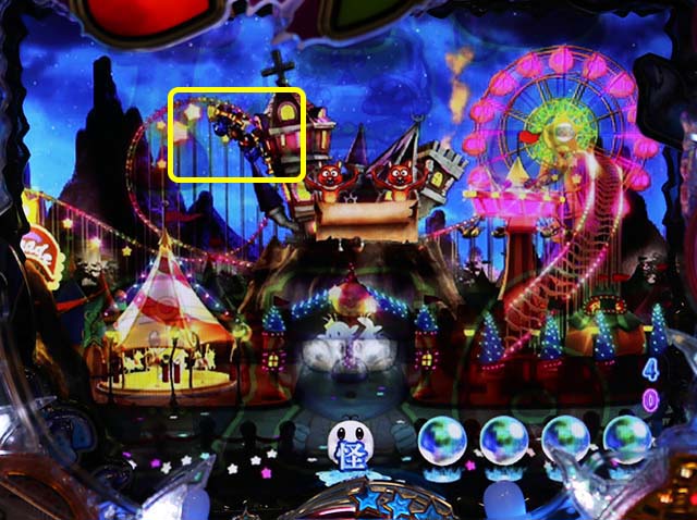 ミニミニモンスター4ファンタジーモード専用・ローラーコースター予告