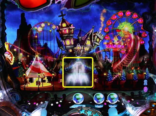 ミニミニモンスター4ファンタジーモード専用・噴水予告