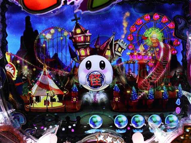 ミニミニモンスター4ファンタジーモード専用・おばけSU予告