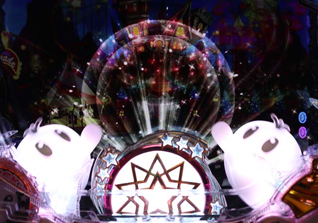 ミニミニモンスター4ファンタジーモード専用・おばけ水晶予告