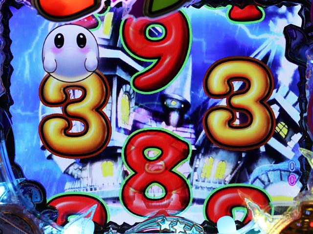 ミニミニモンスター4通常時・おばけ上高速リーチ