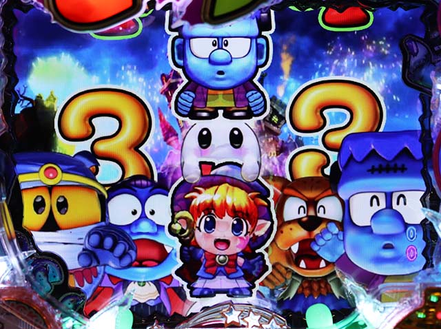 ミニミニモンスター4通常時・プレミアムロングリーチ