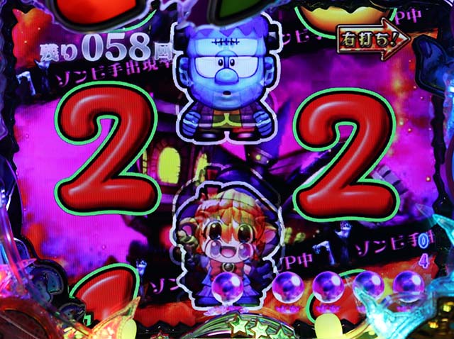 ミニミニモンスター4ST中・リーチ後ボイス