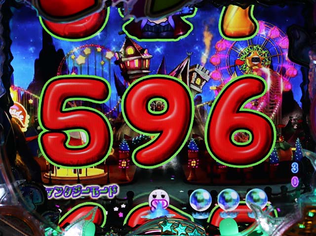 ミニミニモンスター4設定推測ポイント・図柄振動示唆演出