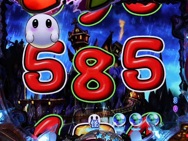 ミニミニモンスター4設定推測ポイント・おばけ色変化