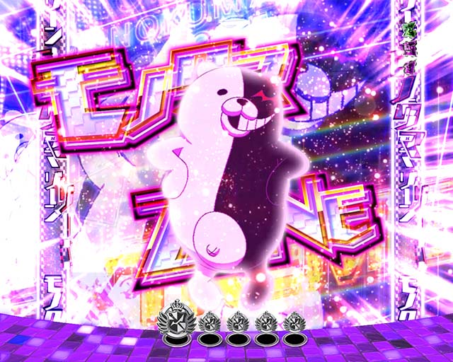 ダンガンロンパ注目演出・モノクマゾーン