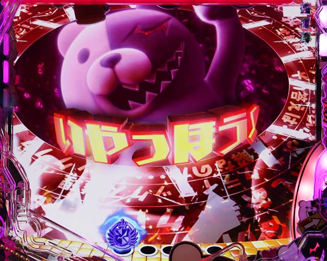 ダンガンロンパ連続予告・モノクマ連続予告